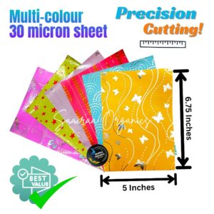 Saairaa Silver Lining Cellophane sheets